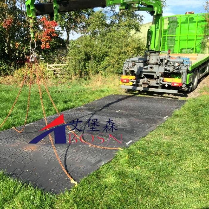 聚乙烯复合路基板A保护草坪施工用复合路基板AA复合路基板生产厂家