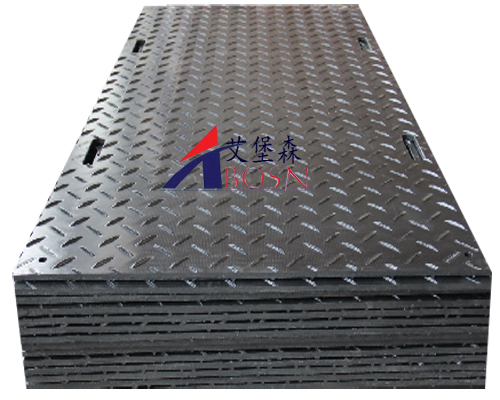 复合PE铺路板A园林美化路面保护垫复合PE铺路板A复合PE铺路板生产厂家