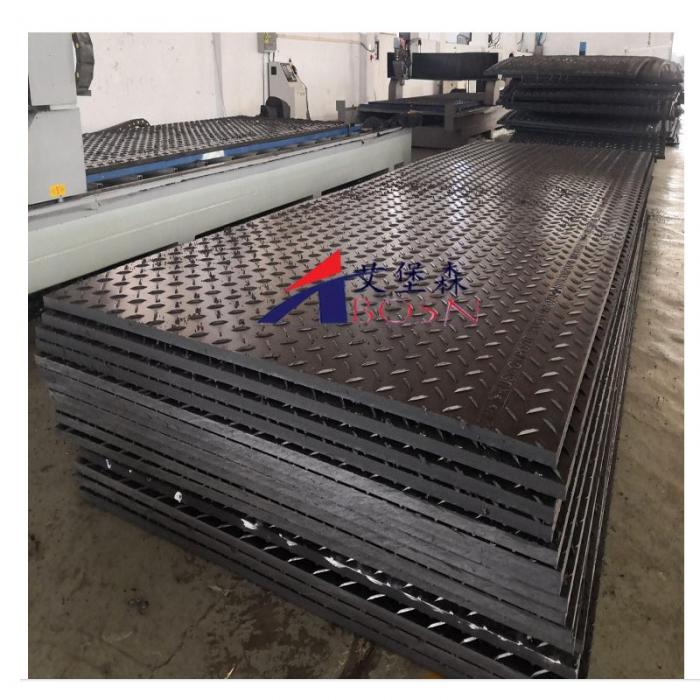 轻型复合PE路基板 聚乙烯材质铺路板 防腐耐磨可重复利用
