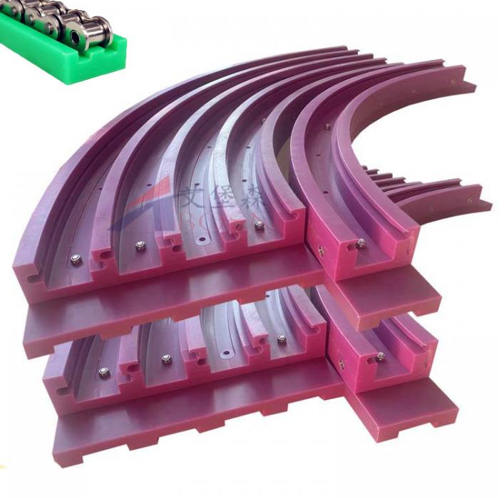 高分子聚乙烯六列磁性弯道导轨 