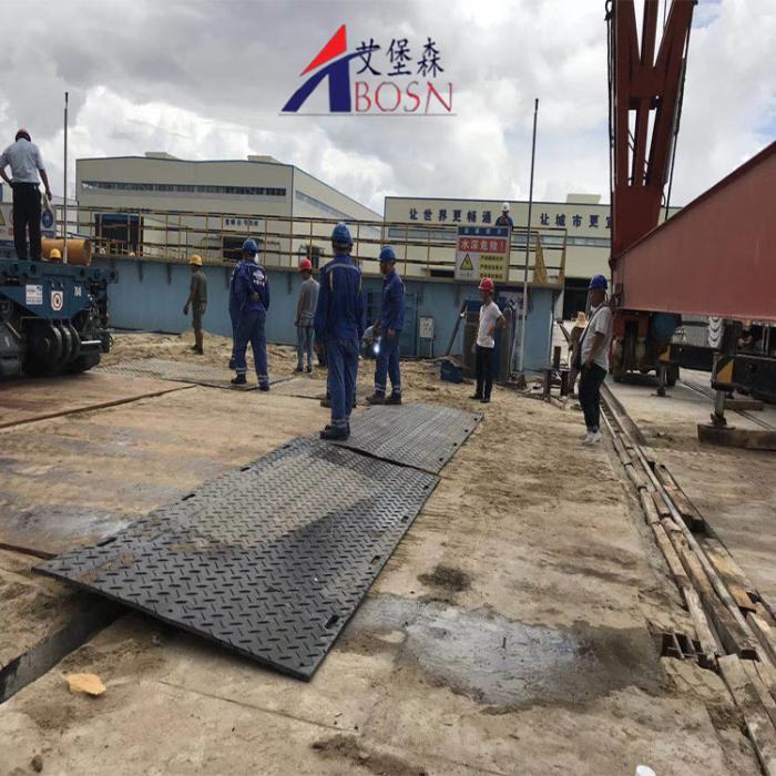 高强度HDPE铺路垫板 工程通行优选