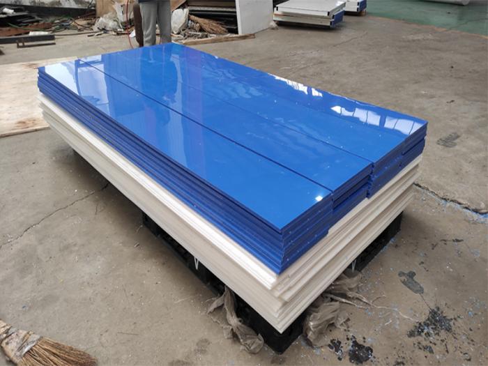 Low Abrasion Customized UHMWPE PE1000 Polyethylene Plastic Wear Resistant Strips